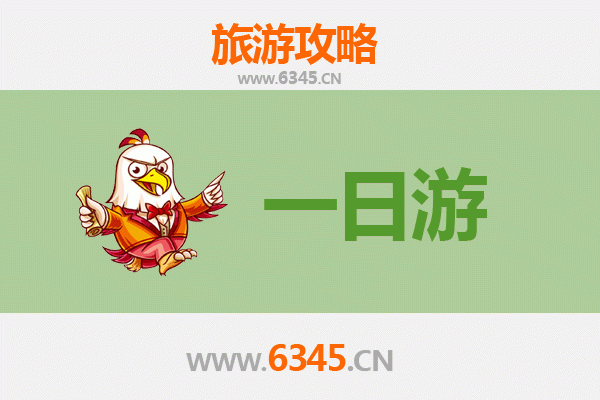 青海一日游攻略及预算指南：湖光山色与文化的完美邂逅