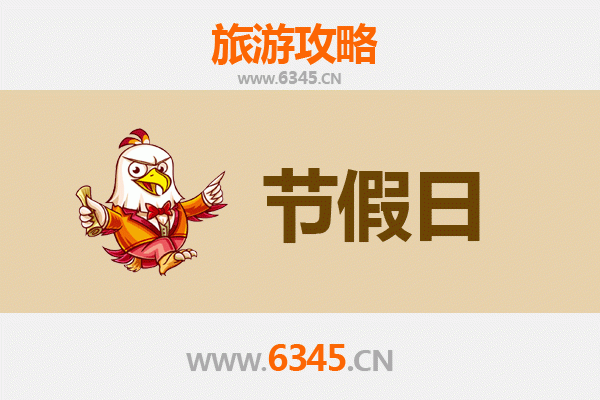 西宁出发承德避暑山庄清凉之旅：皇家园林与草原风情的完美攻略